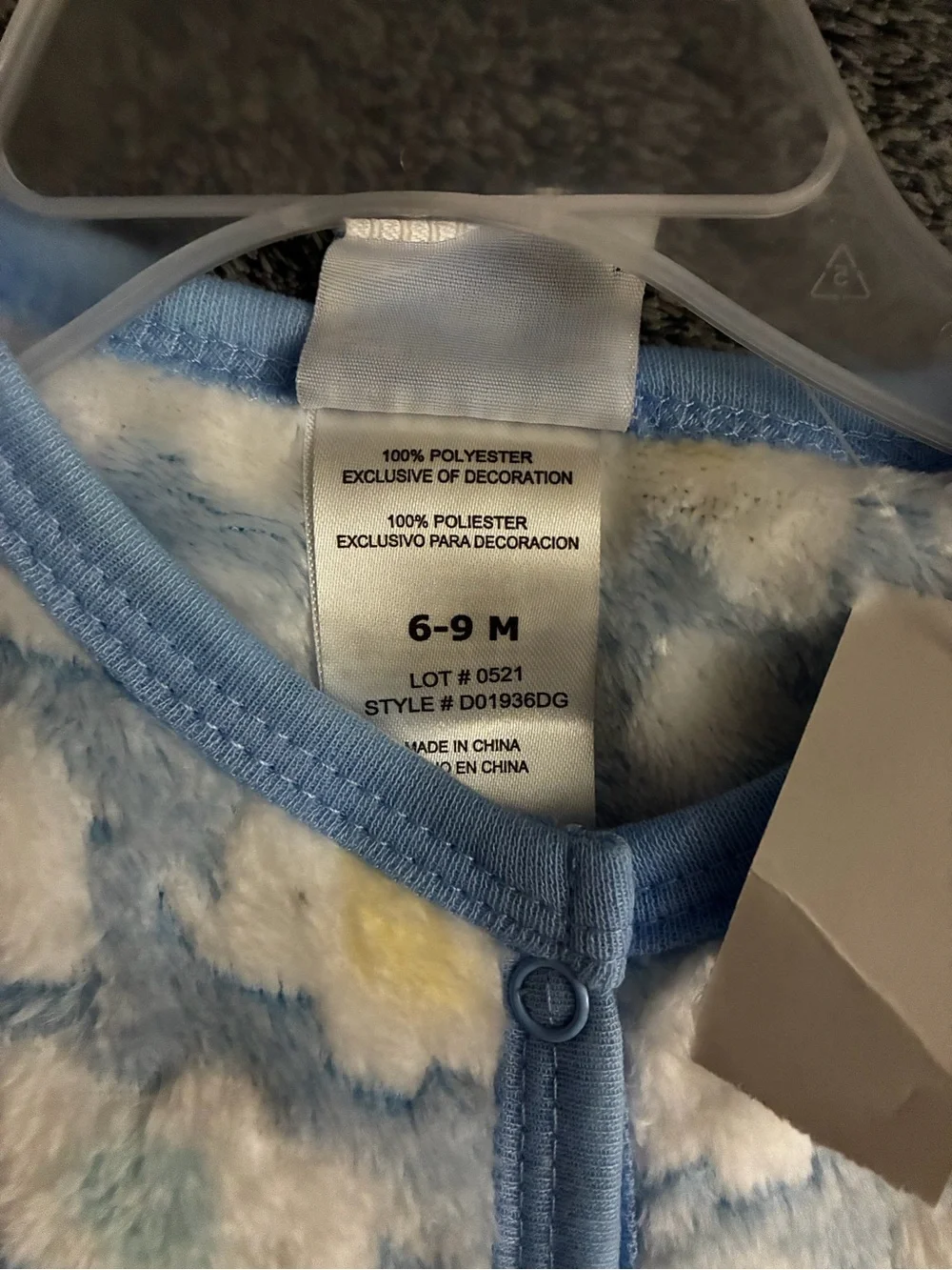 New 6/9 One Piece Button Jammie